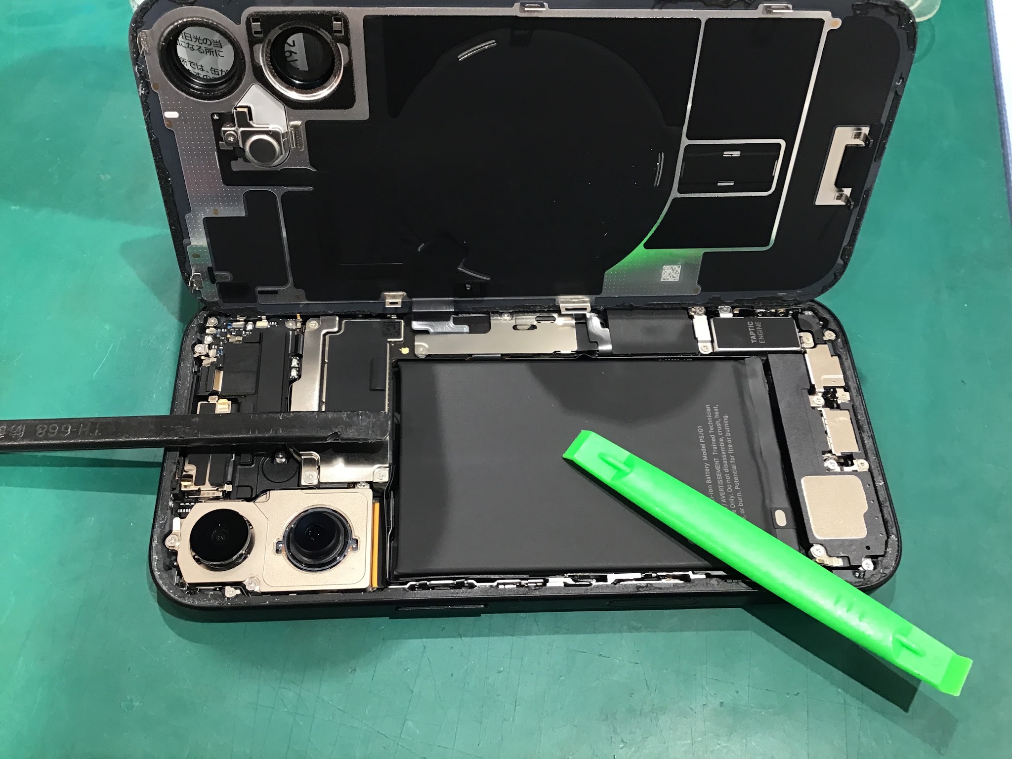 iPhone16のバッテリー交換はスマホ修理工房丸井錦糸町店にお任せください！